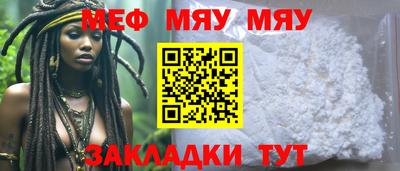 не бодяженный Уссурийск