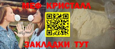 не бодяженный Уссурийск