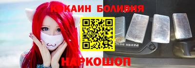 не бодяженный Уссурийск