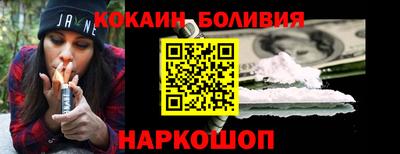 скорость mdpv Усть-Джегута
