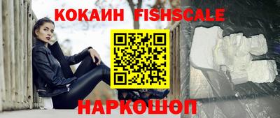 не бодяженный Уссурийск