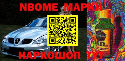 мдпв Тула