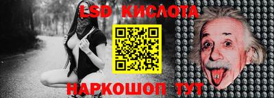 скорость mdpv Усть-Джегута