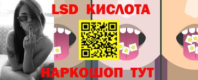 скорость mdpv Усть-Джегута