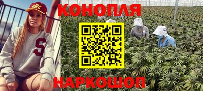 скорость mdpv Усть-Джегута