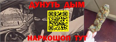 не бодяженный Уссурийск
