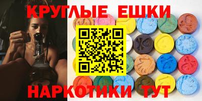 не бодяженный Уссурийск