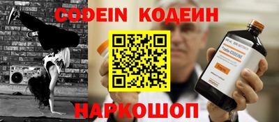 скорость mdpv Усть-Джегута