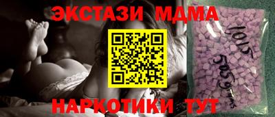 мдпв Тула