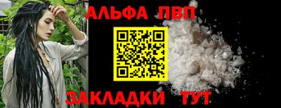 не бодяженный Уссурийск