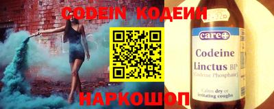 не бодяженный Уссурийск