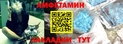 мдпв Тула
