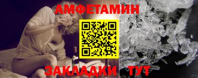 MDMA Туймазы