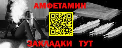 скорость mdpv Усть-Джегута