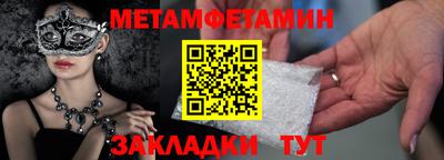 мдпв Тула