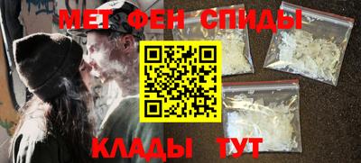 не бодяженный Уссурийск