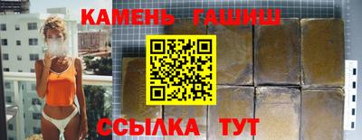 не бодяженный Уссурийск
