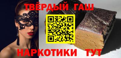 скорость mdpv Усть-Джегута