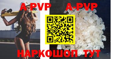 MDMA Туймазы