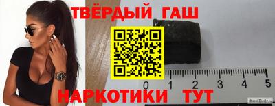 не бодяженный Уссурийск