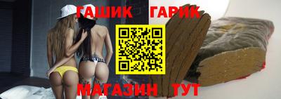 не бодяженный Уссурийск