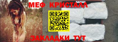 скорость mdpv Усть-Джегута