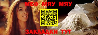 скорость mdpv Усть-Джегута