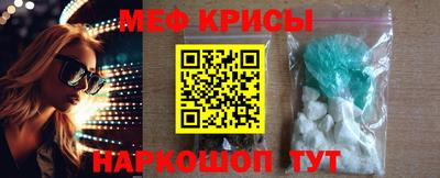 не бодяженный Уссурийск