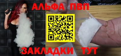 MDMA Туймазы